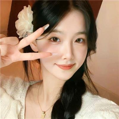 等到永远